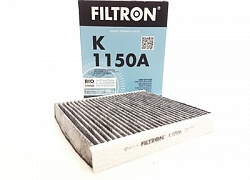 Фильтр салона Filtron FORD FOCUS C-MAX/MONDEO/VOLVO C30/C70/S40 угольный